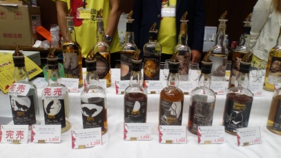 Fukuoka Whisky Talk Bottles